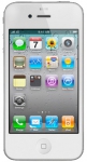 iPhone4 W88 white (Китай)